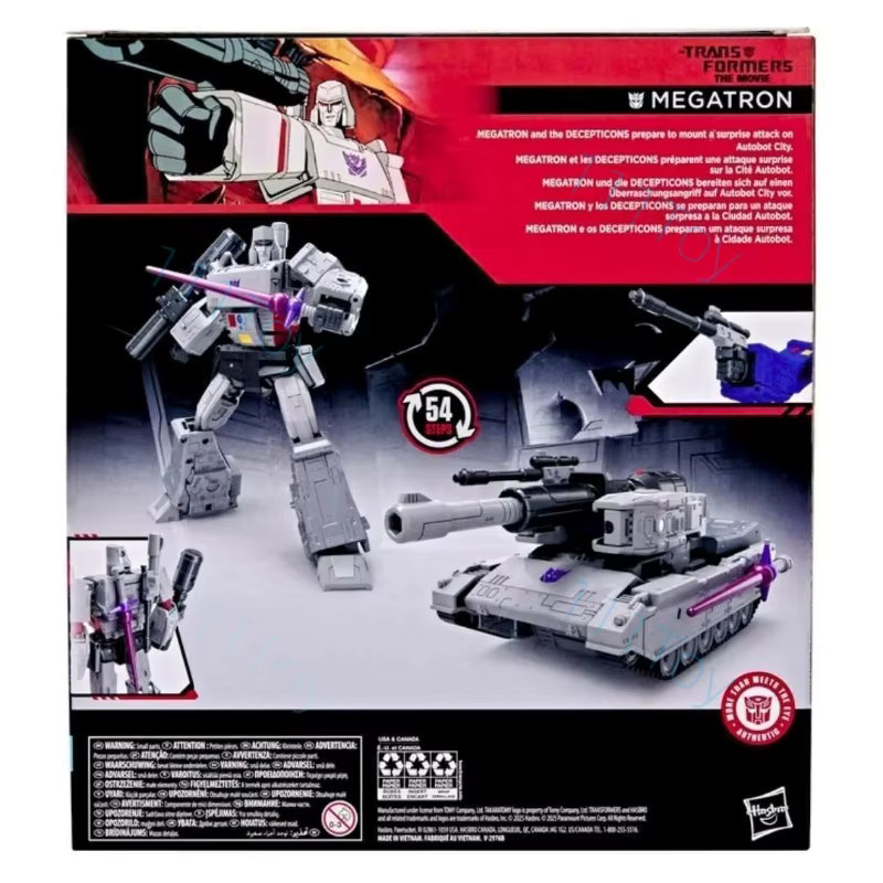 Hasbro Transformers Studio Series SS86 Leader Megatron, Actionfigur, ab 8 Jahren - Bild 4