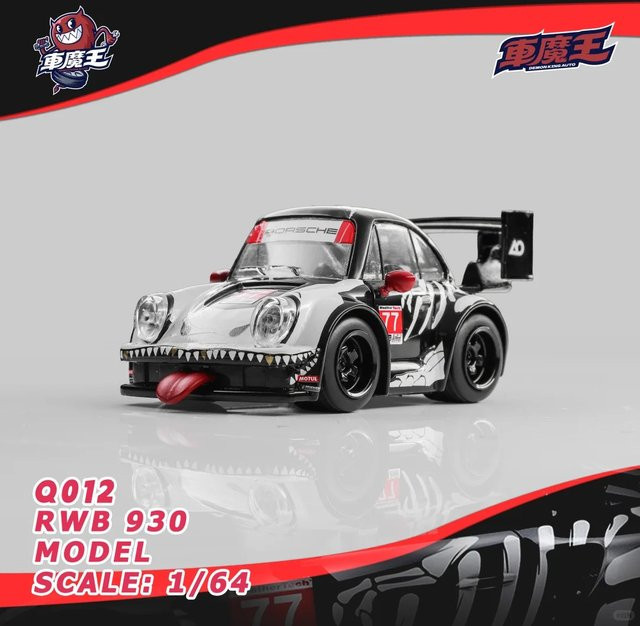 TSM MODEL RWB 930 911 GT3 RS # 77 GTD PRO AO Racing 2025 IMSA Petit Le Mans, Automodell, 1:64, Metall - Bild 1