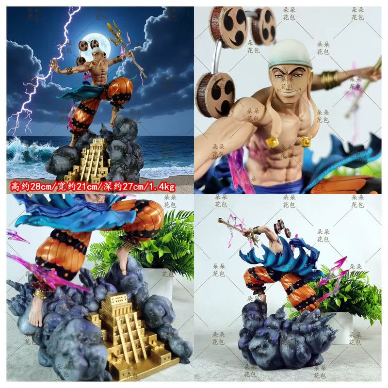 Bandai One Piece Anime Figur Enel Thunder God aus PVC, Höhe: 28 cm - Bild 2