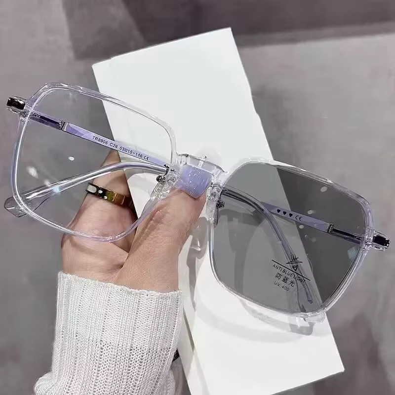 SNQP Lesebrille, photochrom, Vollrand, Square, Damen - Bild 1