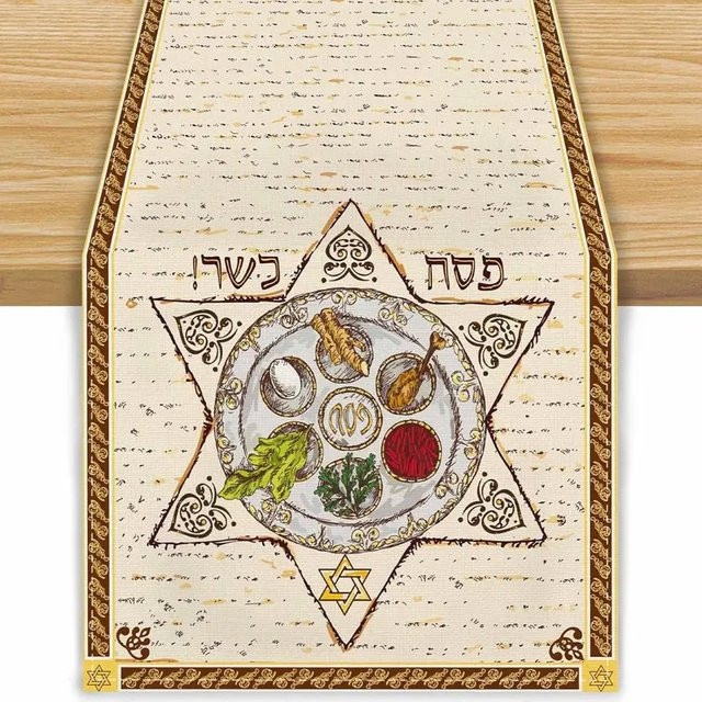 VIKAMA Tischläufer für Pessach in Beige mit Stern- und Matzah-Design aus Leinen, Länge: 150 cm - Bild 1