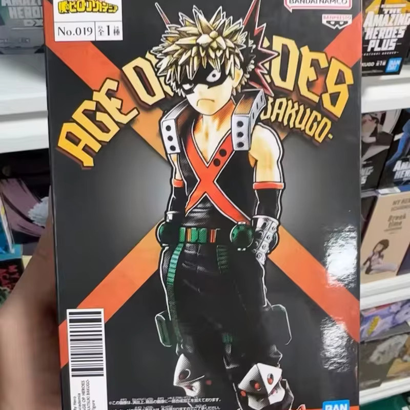 Banpresto My Hero Academia Katsuki Bakugo Figur, Anime-Modell, 17cm - Bild 2