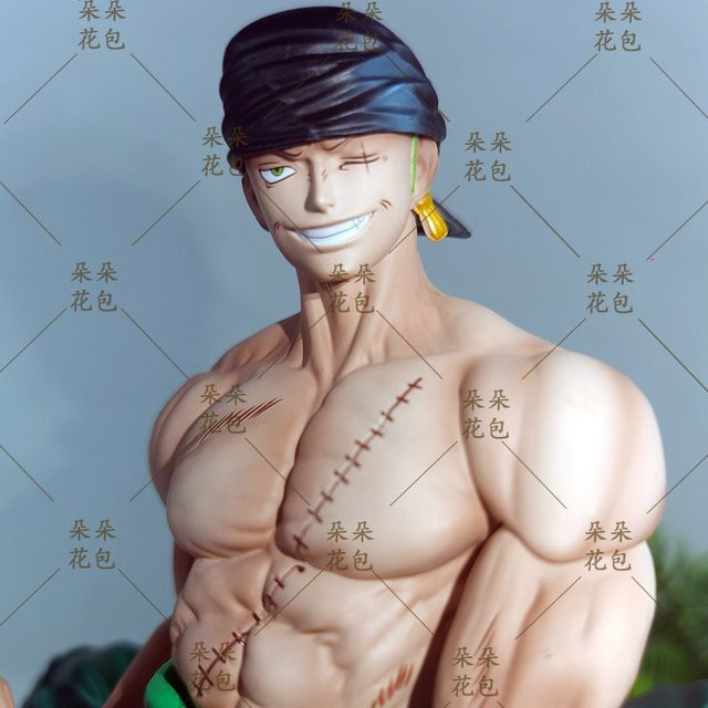Bandai One Piece Roronoa Zoro Actionfigur, Einzelfigur - Bild 1