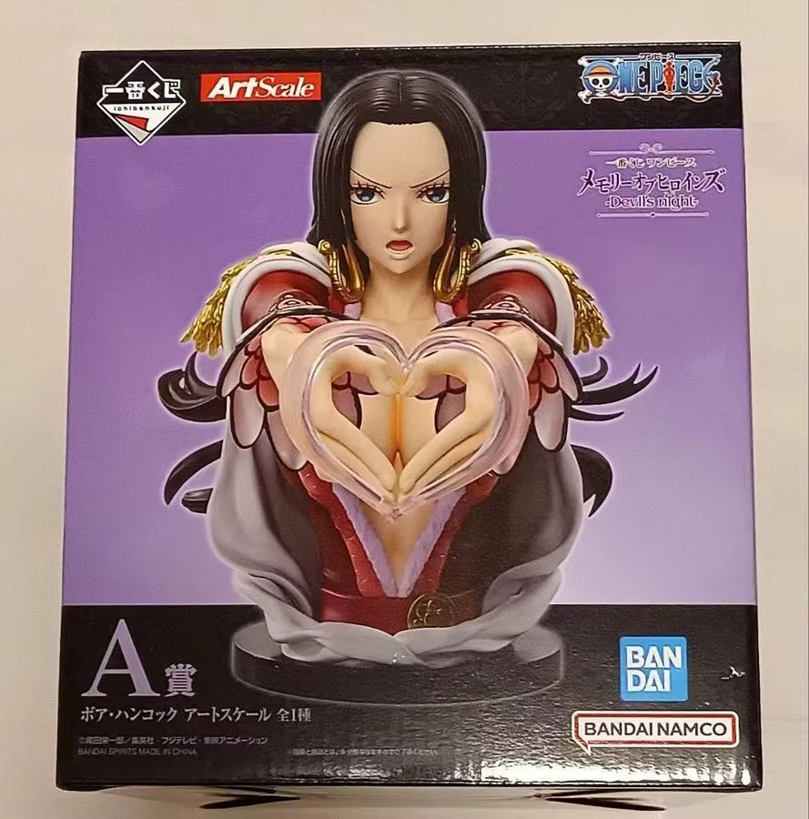 Bandai One Piece Ichiban Kuji Memories of the Hero Devil's Night Anime-Figur, Multicolor - Bild 4