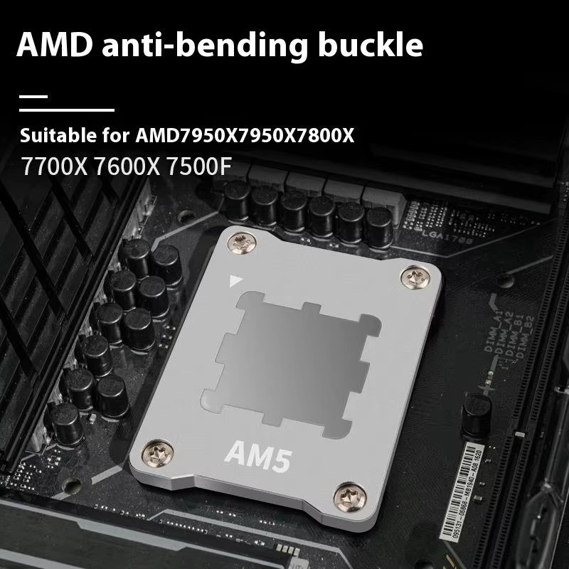 HUXUAN Aluminium Universal AM5 AMD Desktop CPU Biegekorrektur Befestigungsschnalle in Silber für 7950X 7800X 7700X 7600X 7500F - Bild 2