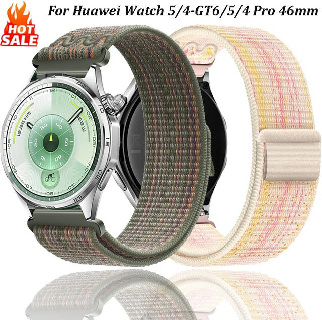 Uhrenarmband Nylon, Textil/NATO, Weiß, Unisex - Bild 1