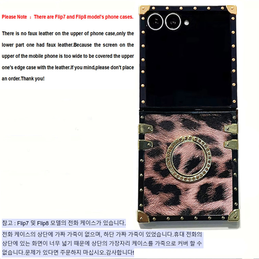 Premium Lederhülle mit Leopardenmuster und Goldrahmen für Samsung Galaxy Z Flip 7, 6, 5, 4, 3 5G in Pink Multicolour - Bild 3