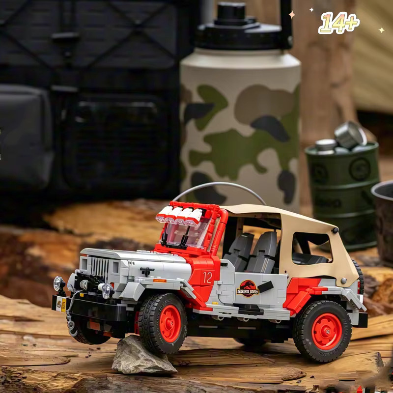 Hot Toys Jurassic Park Jeep Wrangler, Baustein-Set, 1942 Teile, ab 14 Jahre - Bild 3