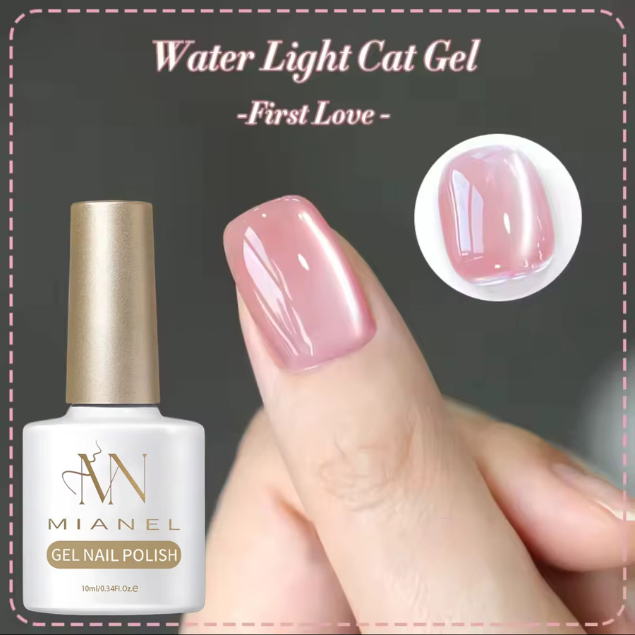MAINEL Cat-Eye-Gel-Nagellack, Rosa, 10 ml - Bild 5
