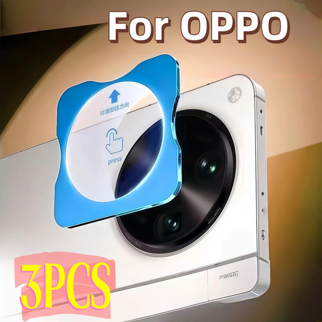 3er-Set gehärtetes Glas Kamera-Schutzfilm für OPPO Find X7 X8S X8 Plus Ultra Pro, transparent - Bild 1