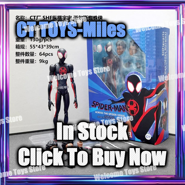 CT Toys Spiderman Miles Morales, Actionfigur, Marvel - Bild 1
