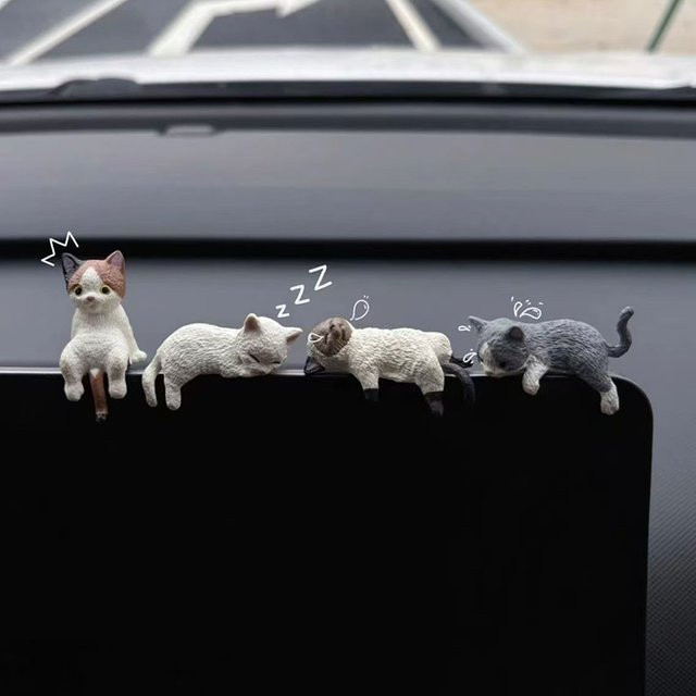 JETTING Schlafende Katzenfigur, Auto-Ornamente, Bunt / Mehrfarbig - Bild 1