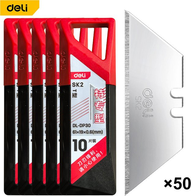 Deli Ersatzklingen aus Stahl in Silber für Trapez-Utility-Messer und Bastelwerkzeuge - Bild 1
