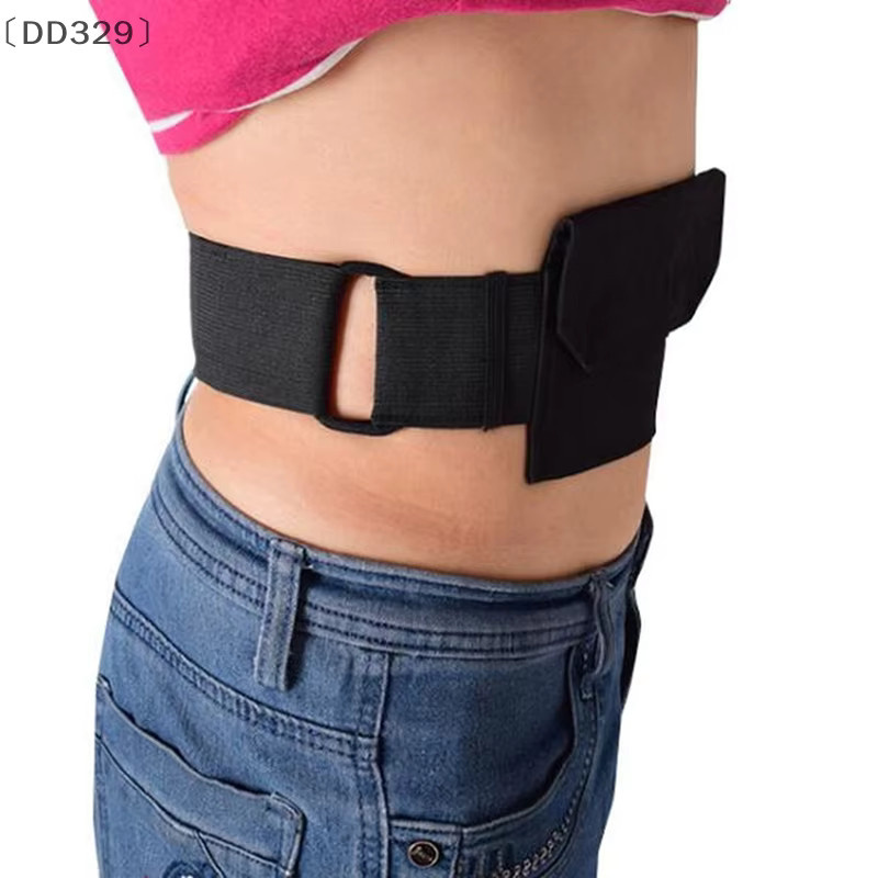 itariaDD329 Peritonealdialyse-Gürtel, verstellbar, atmungsaktiv, Unisex - Bild 4
