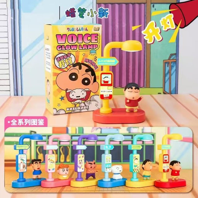 52toys Crayon Shinchan Nachtlicht, Sprachgesteuertes Nachtlicht - Bild 1
