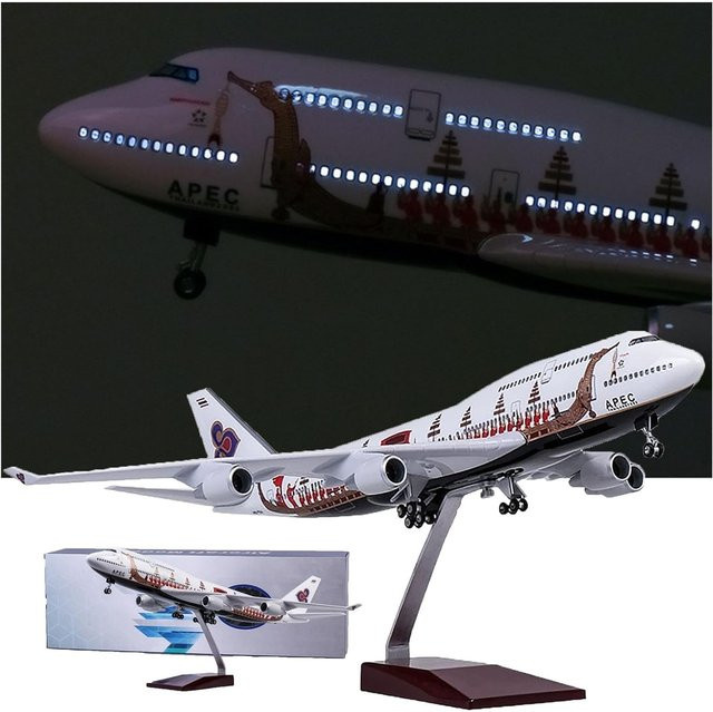ZOCO Thai Airways Dragon Boat B747, Modellflugzeug, 1:150, Kunststoff - Bild 1