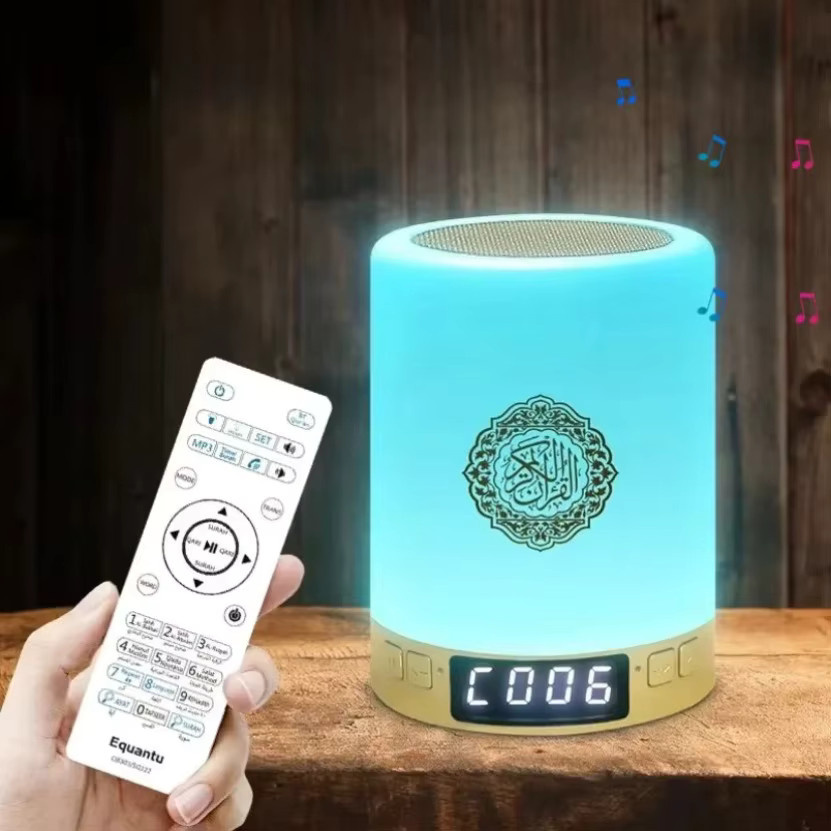 VIKEFON Tragbarer Bluetooth Lautsprecher mit Azan Muslimischer Nachtlichtlampe und Uhr in Gold/Messing - Bild 2