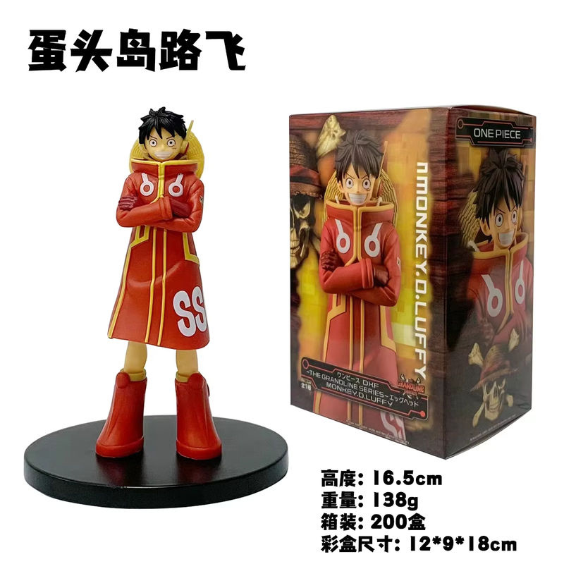 Bandai One Piece Anime Actionfigur Nami Bonney Zoro PVC Modell, mehrfarbig, Höhe: 18 cm - Bild 2