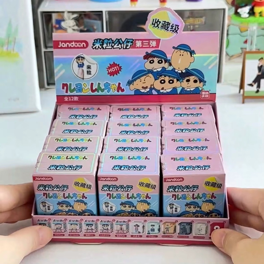Jandoon Crayon Shin-Chan Blind Box, Einzelfigur, Kunststoff - Bild 2
