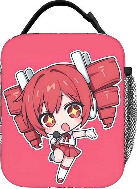 Kasane Teto Triple Twin Thermos-Lunchtasche von Fancy Style Studio in Pink mit Reißverschluss - Bild 1