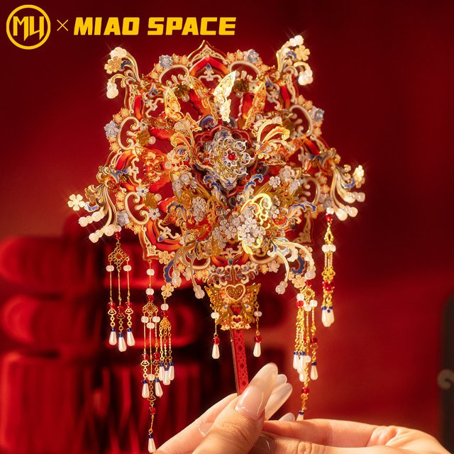 MU Jinxiu Xisan Hochzeit 3D-Metallpuzzle, bunt, Metallpuzzle - Bild 1