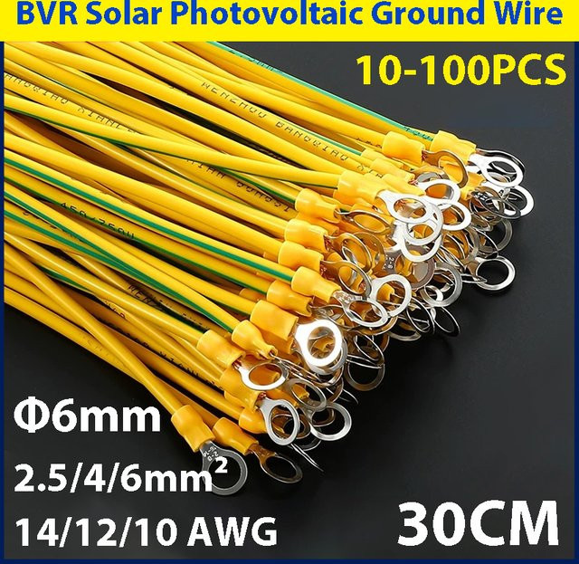 EVSOLAR Erdungskabel für Solar Photovoltaik, Flexibler Kupfer-Erddraht in Gelb-Grün, 14/12/10 AWG mit 6 mm Anschlussloch - Bild 1