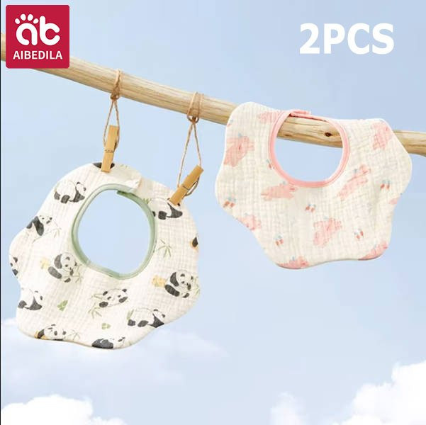 2er-Set AIBEDILA Baby Lätzchen aus saugfähigem Textil für Neugeborene und Kleinkinder - Bild 1