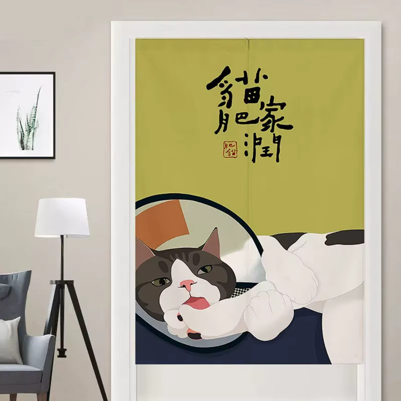VIKAMA Katzen-Türvorhang im japanischen Stil als Sichtschutz und Trennvorhang, Mehrfarbig, Breite: 90 cm, Höhe: 65 cm - Bild 1
