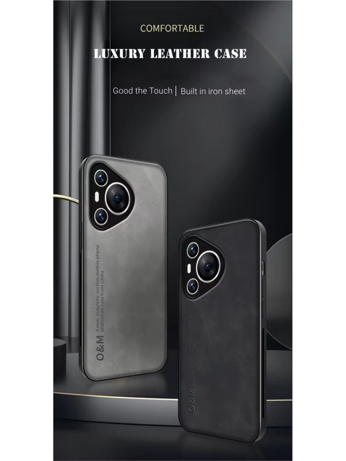 Retro Leder Handyhülle für Huawei P60 Pura 70 80 90 Pro Max Mate Nova 15 14 Ultra mit integriertem Magnet Gehäuse in Blau - Bild 3