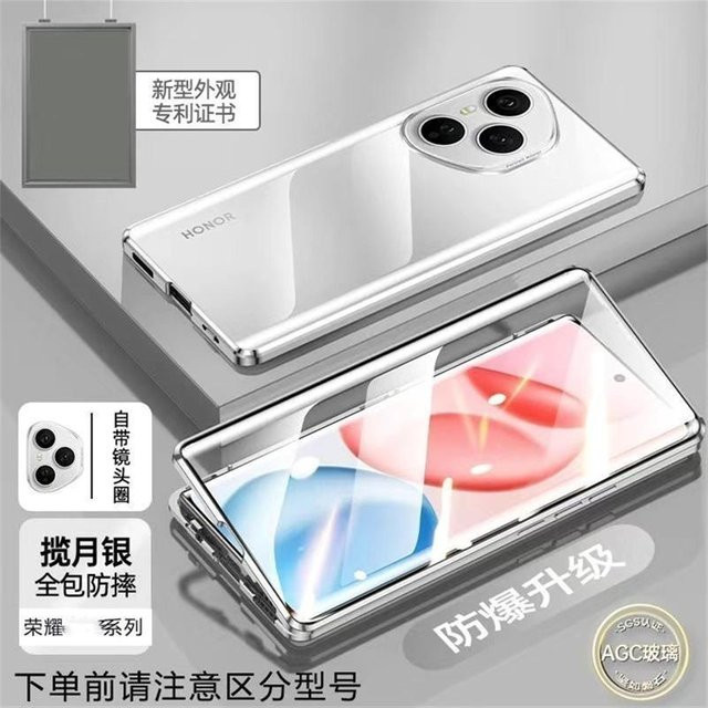 360 Grad Full Case für Honor 400 Pro 5G und Honor 400, magnetische Adsorption mit gehärtetem Glas, Farbe: Silber - Bild 1