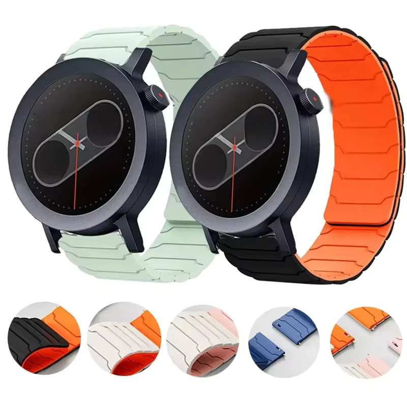 Uhrenarmband Silikon, Magnetisch, für Samsung Galaxy Watch, Huawei Watch GT5/4/3Pro - Bild 4