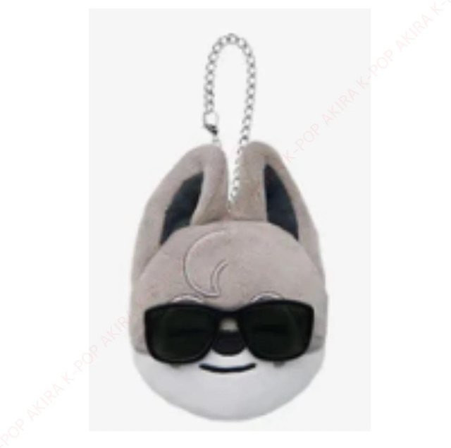 Stray Kids Face Keyring, Bangchan - Bild 1