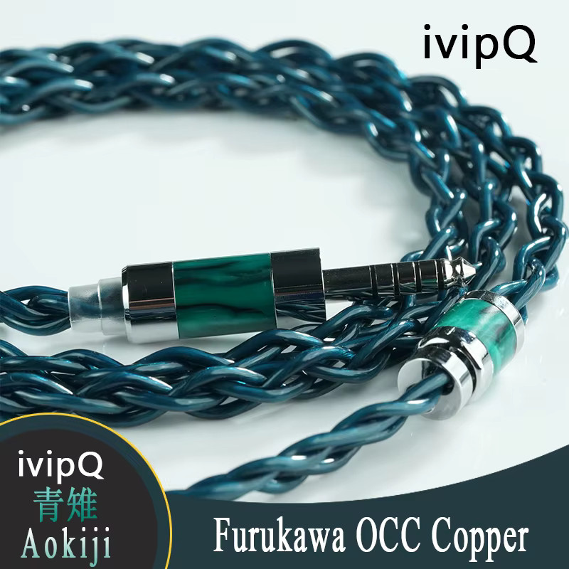 IvipQ Aokiji Furukawa OCC Kupfer-Kopfhörer-Upgrade-Kabel in Blau mit 4,4 mm MMCX, 0,78 mm 2Pin, QDC oder IE900 Anschluss für Dmagicsolo - Bild 2