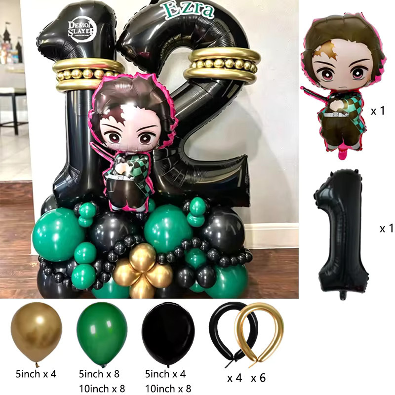 Bandai Dämonentöter Themenballons-Set in Schwarz für Geburtstage, Cosplay und Anime-Conventions - Bild 2