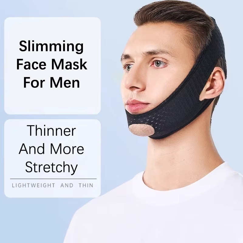 SADOER V-Face Shaper Massagegerät, Rotlichttherapie, Herren - Bild 2