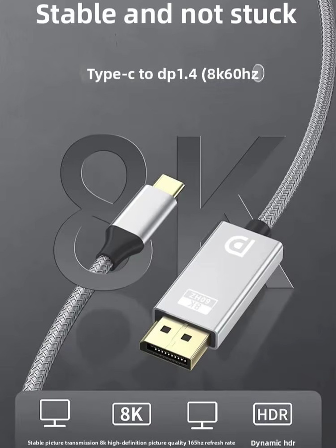 DIXSG USB-C auf DisplayPort 1.4 Adapter für 8K 60Hz, 32,4 Gbit/s Video-Adapter für PC, Laptop und TV - Bild 7