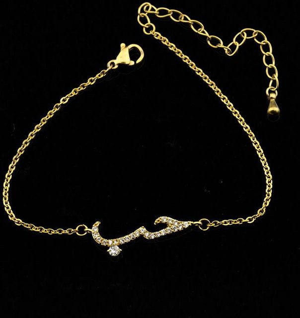 YULIN Armband Edelstahl, Gold, Zirkonia, Kristall, Unisex - Bild 1