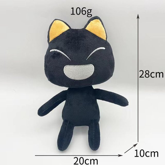 Kidsly Toro Inoue Die Katze Plüschtier, 28cm - Bild 1