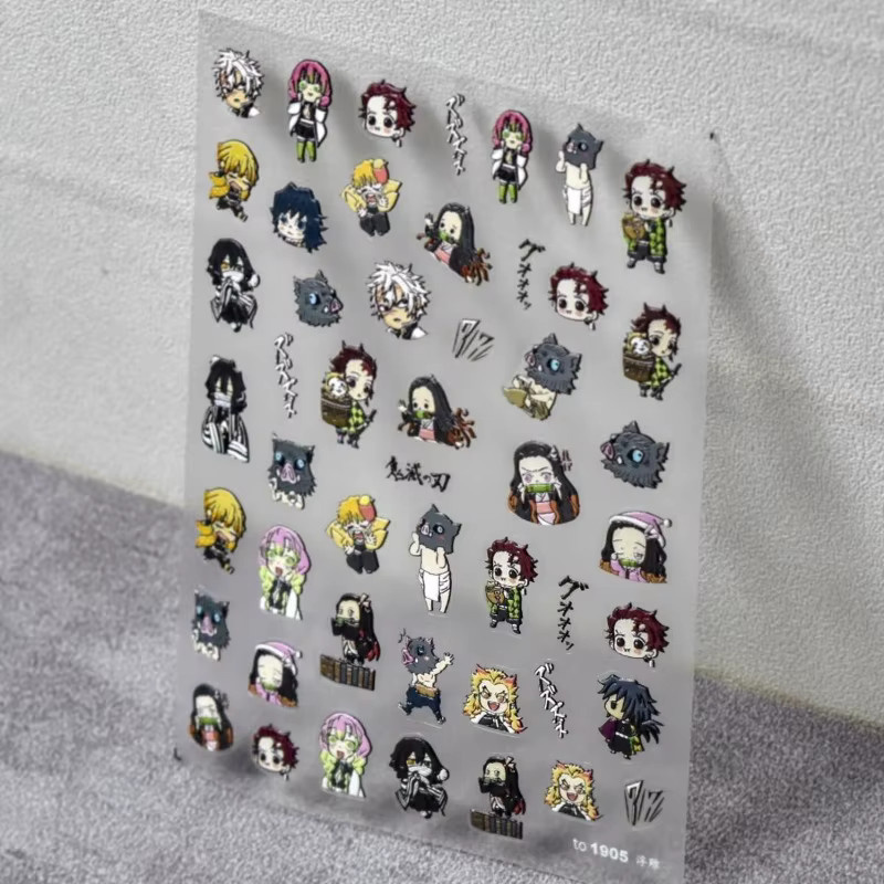 Bandai Demon Slayer Nagelaufkleber, 3D Geprägt, Unisex - Bild 2