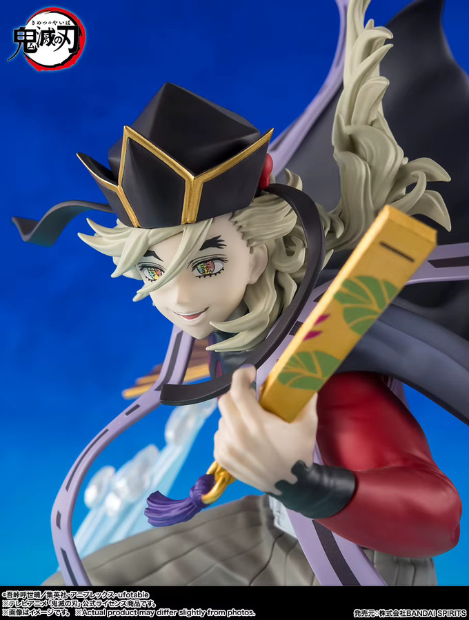 Bandai Demon Slayer Doma Figur, Figuarts ZERO, Einzelfigur - Bild 2