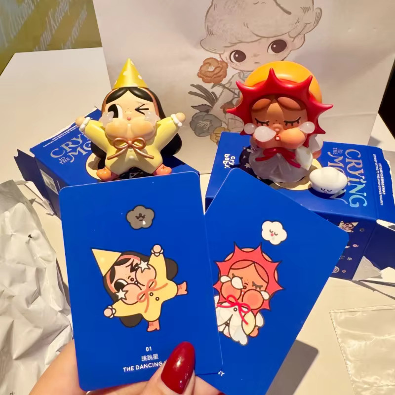 POP MART Crybaby Weinen zum Mond, Puppe, Blind Box, Mystery Box - Bild 3
