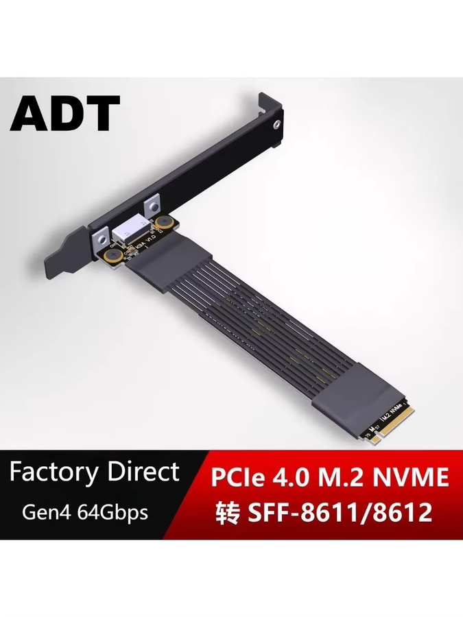 ADT-Link M.2 NVMe zu OCuLink Riser-Kabel PCIe 5.0/4.0 X4, SFF-8611/8612 Adapterkabel für externe Grafikkarten, Schwarz - Bild 6