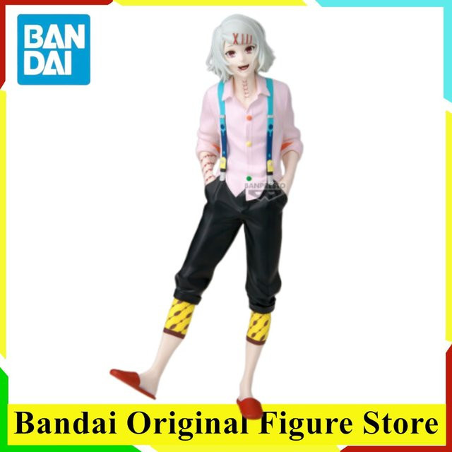 BANDAI Tokyo Ghoul Suzuya Juuzou Maximatic Actionfigur, Einzelfigur - Bild 1