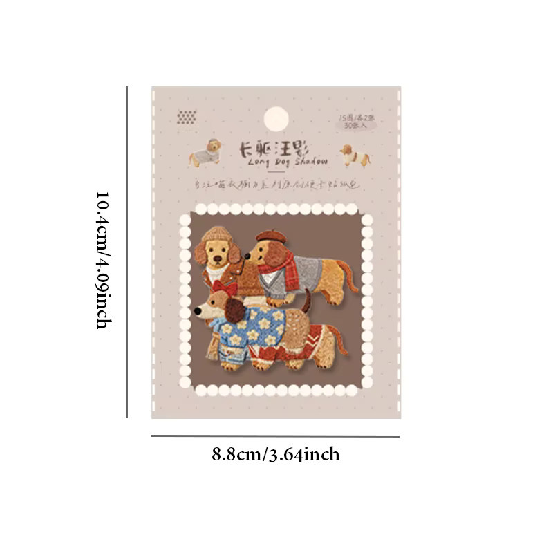 Mr.Paper Meow & Woof Garderoben-Serie Hartkarton-Aufkleber-Set mit 30 Stück niedliche Haustier-DIY-Dekoration für Tagebuch, Scrapbook und Handyhülle, Multicolor - Bild 2
