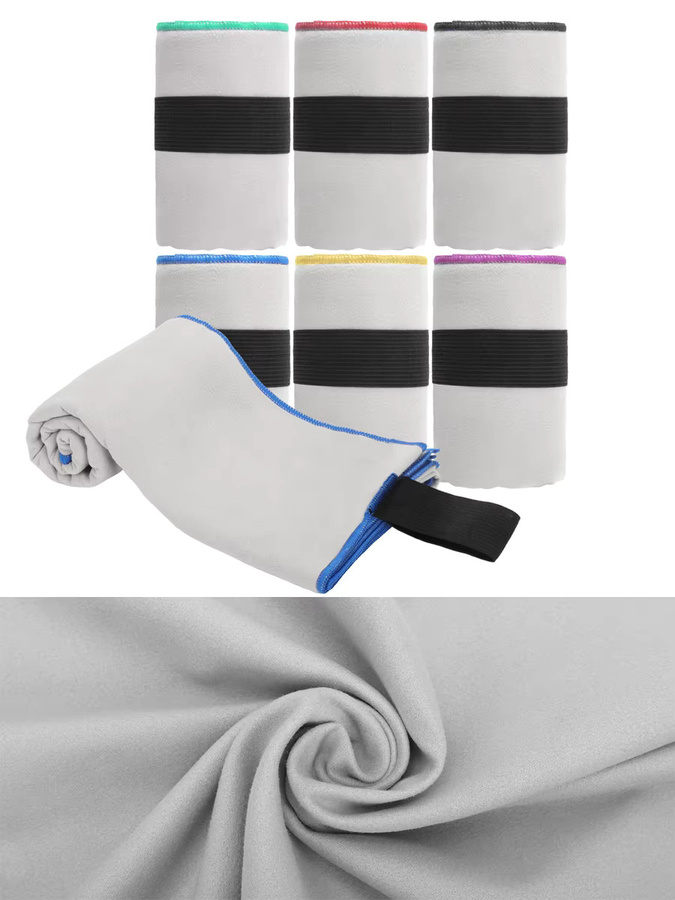 Tcaopoo Schnell trocknendes Mikrofaser-Sporttuch in Grau, B/H: 40 x 80 cm - Bild 6