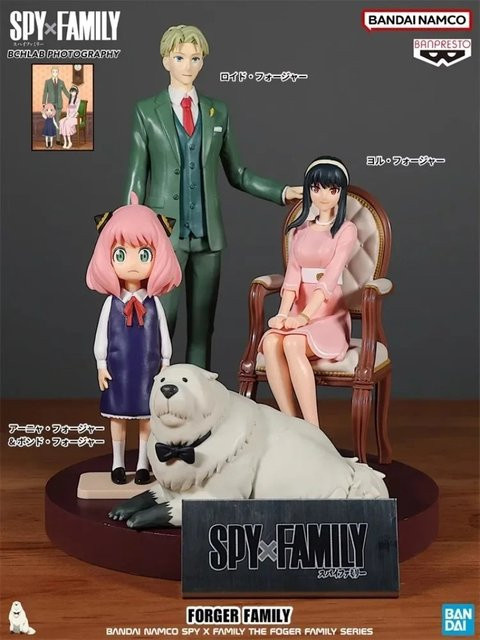 Bandai Anime SPY×FAMILY Furyu Actionfiguren Set mit Anya, Loid, Yor und Bond Forger als Modell Spielzeug - Bild 1