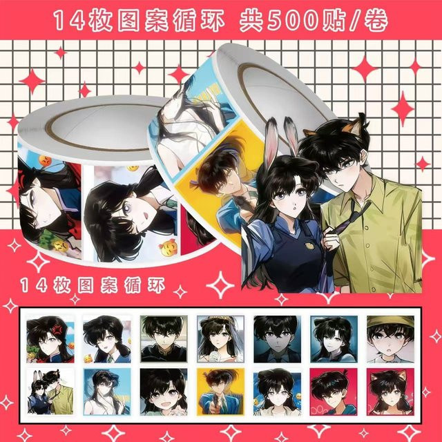 Keeppley Detective Conan Aufkleber, Bunt / Mehrfarbig, 500 Stück/Rolle - Bild 1