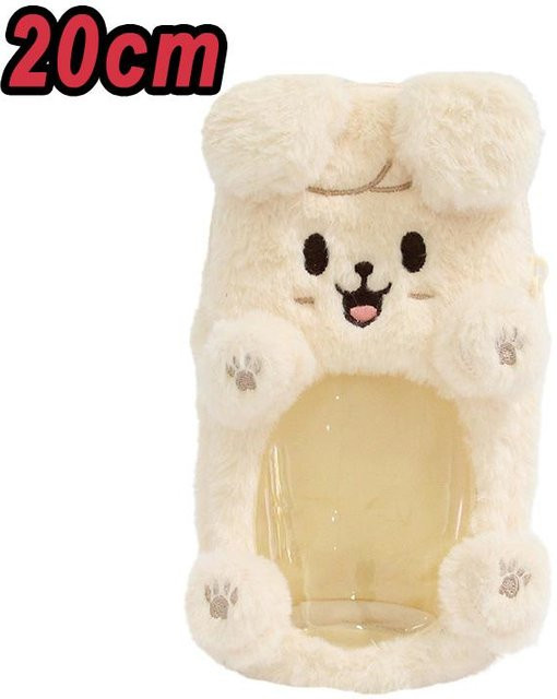 SKZOO Kpop Federmäppchen mit Plüschtier Schlüsselanhänger in Weiß - Bild 1