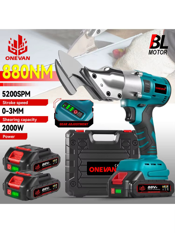 Makita Bürstlose Akku-Blechschere für 18V Batterien aus Carbonstahl zum Schneiden von Eisen und Metall - Bild 7