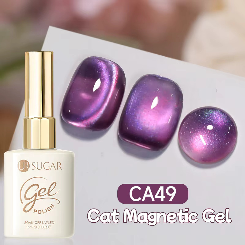 UR SUGAR CA23 Magnetgel Nagellack, 15 ml, Schimmernd - Bild 3